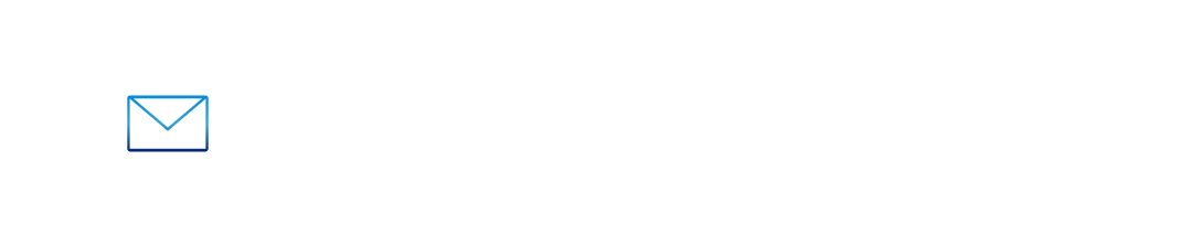 メールでのお問い合わせ